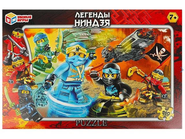Пазл 260 деталей, Легенды ниндзя, 354736