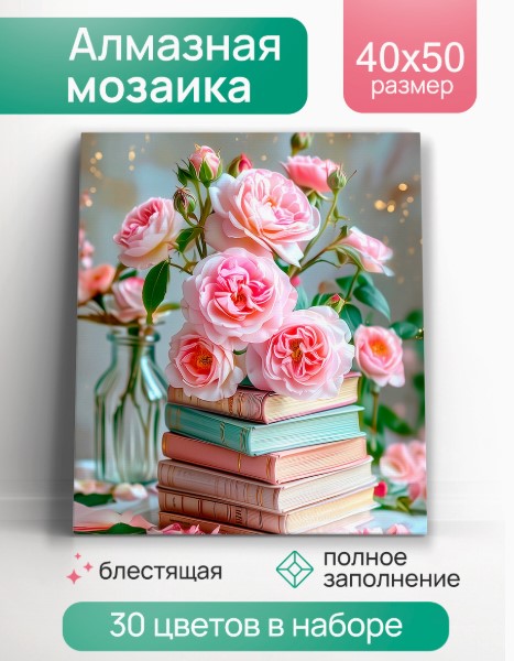 Снимок экрана 2026-05-13 095226