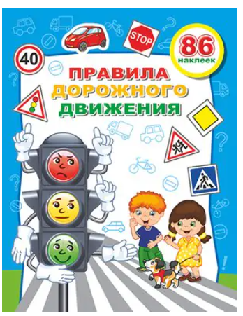 Снимок экрана 2026-05-26 105752
