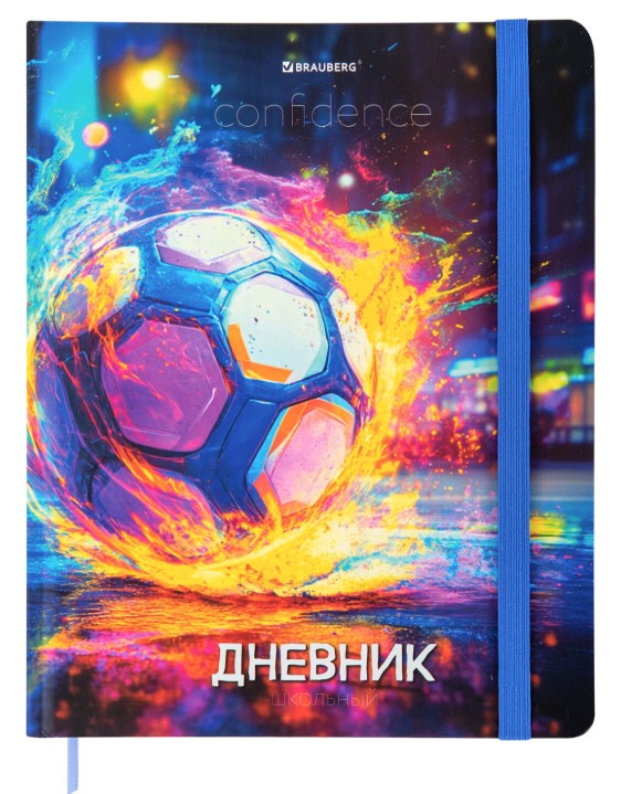 Дневник 1-11 класс 48 л., твердый, BRAUBERG, матовая ламинация, резинка, 107235