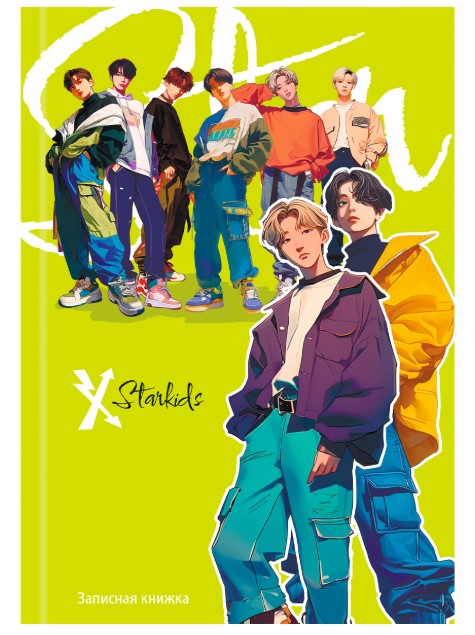 ЗАПИСНАЯ КНИЖКА. А6 64л. IDOLS, 64-1706