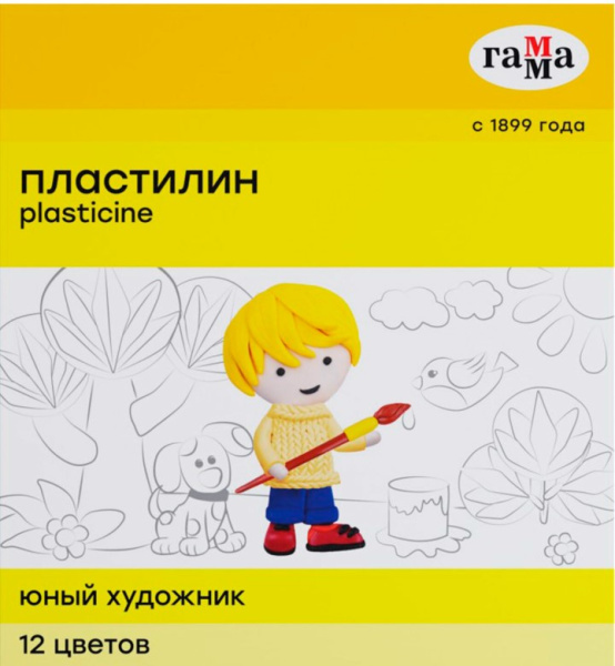 Пластилин Гамма 'Юный художник' NEW, 12 цветов, 168 г, со стеком, 280045