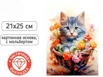 Алмазная мозаика с мольбертом КОШКА, 21х25см, M-12309