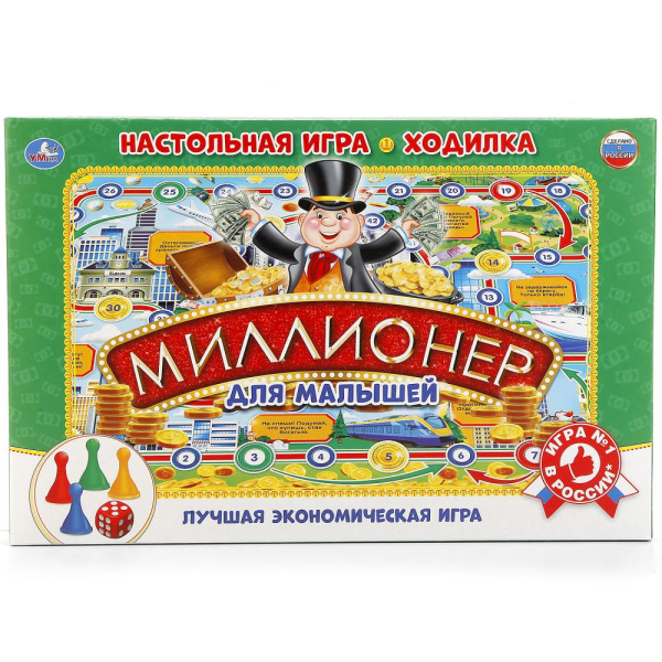 Настольная игра-ходилка Миллионер для малышей, 247152