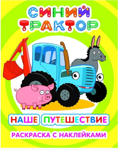 Снимок экрана 2026-05-26 112419
