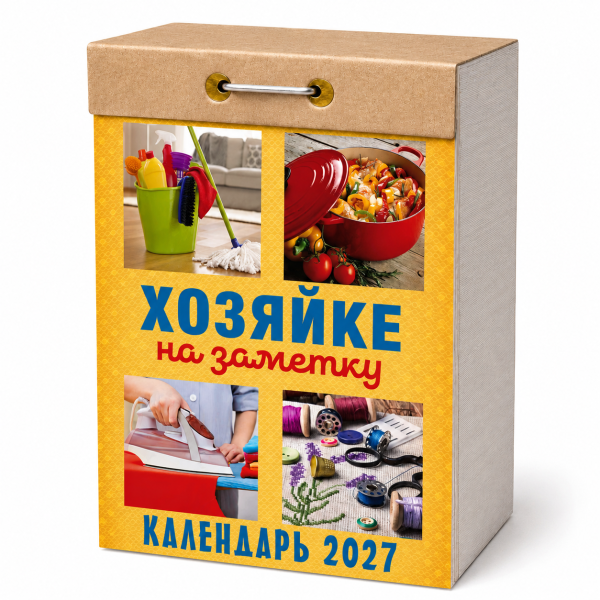 ChatGPT Image 8 июн. 2026 г., 13_18_37 (6)