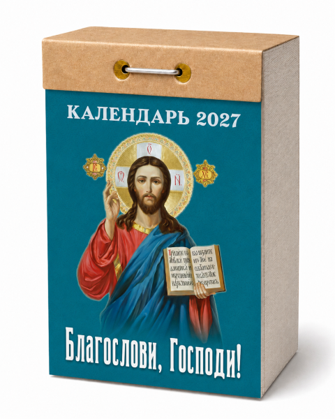 ChatGPT Image 8 июн. 2026 г., 12_56_33 (3)