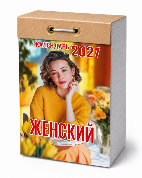 ChatGPT Image 8 июн. 2026 г., 13_34_16