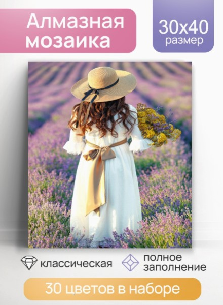 Снимок экрана 2026-05-13 102312