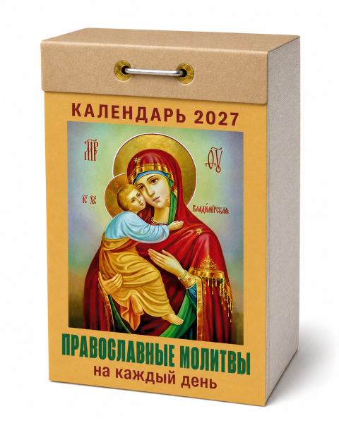 ChatGPT Image 8 июн. 2026 г., 13_07_44 (4)