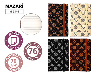 Блокнот 9.5х14 см, 76 л., внутренний блок в линию, плотность бумаги 70г/м2, твердая обложка, M-3345
