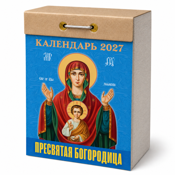 ChatGPT Image 8 июн. 2026 г., 13_18_37 (8)