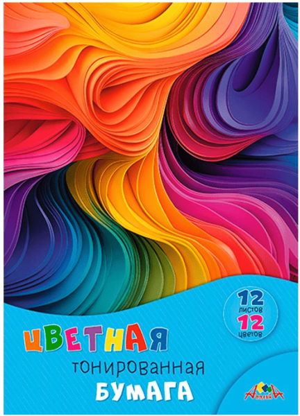 Снимок экрана 2026-10-05 125737 (1)