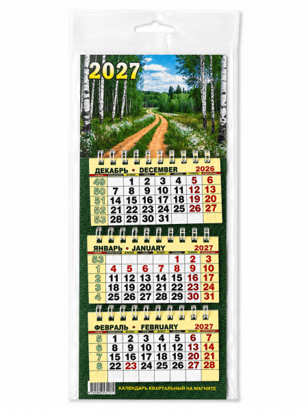 6dbc574d-d528-4134-8c81-9a6ff4078e4d