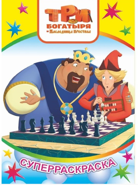 Снимок экрана 2026-05-26 112323