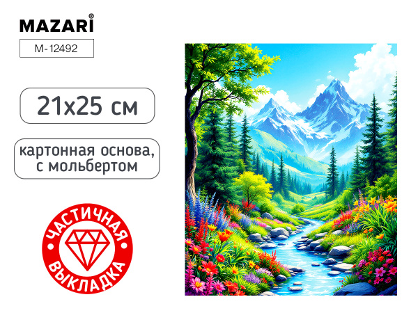 5isz34pyn5kkgyiqe9kzjwo12hd30kkd