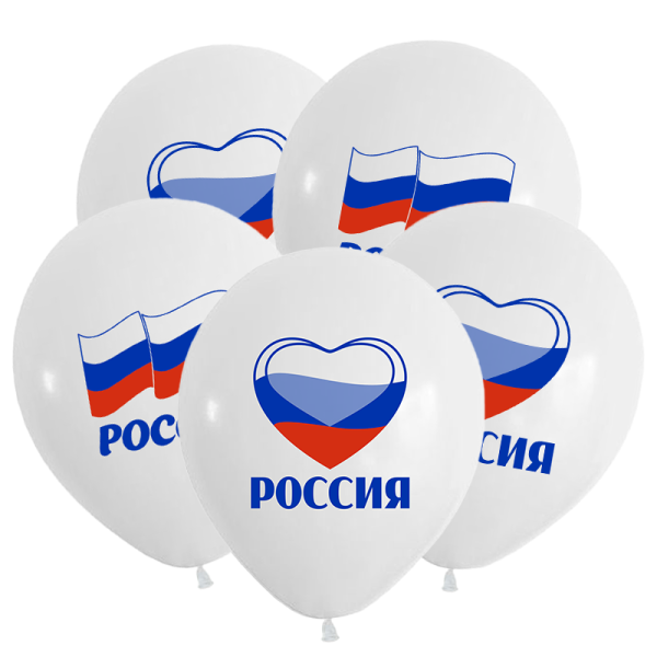 Шар латексный Весёлый праздник 12' (2 дизайна) Ассорти , пастель 50 шт, 412543-50