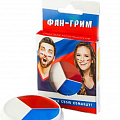 изображение Грим от интернет-магазина poligraf-kit.ru